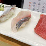 亀七寿司 - 