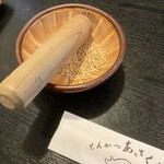 とんかつあさくら - 