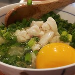 麺屋 きよたか - 贅沢卵かけご飯