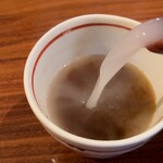 あかりや弧仙 - 