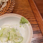 あかりや弧仙 - 