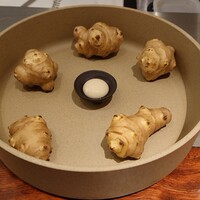 中土 - 