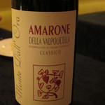 SALONE 2007 - 赤ワイン