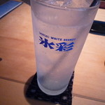 酒庵 田なか - 生レモンサワー　380円