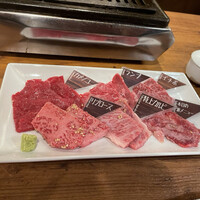 NO MEAT, NO LIFE.2nd - 