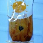 和菓子 菜の花 - おひさまポテト