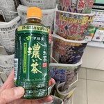 ファミリーマート - 