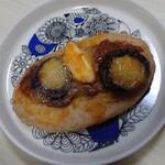 Shinnosuke Beguru - 茄子のボロネーゼソース(半熟茹で卵)
