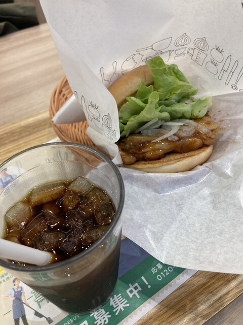 モスバーガー 橋本3丁目店 （MOS BURGER） - 橋本/ハンバーガー | 食べログ