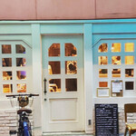 ロシア・ジョージア料理 ハチャプリ - 