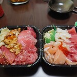 丼家 - 