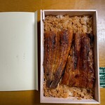 うなぎの豊川 - うな重大盛り③