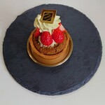 もりもと - 料理写真:苺とピスタチオ　550円