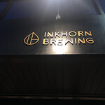 INKHORN BREWING - 