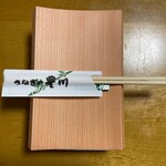 うなぎの豊川 - うな重大盛り②