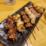 Izakaya Goen - 