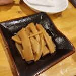 Izakaya Goen - 