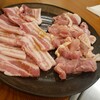 焼肉 五十六