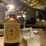 大皿焼肉 老中 - 