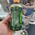 ファミリーマート - ドリンク写真: