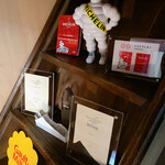 レスピラシオン - 