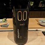 鮨割烹 海の悠波 - 