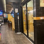 クエトイ ベトナム本格料理店 - 