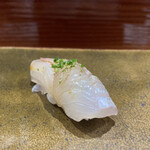 鮨匠 のむら - 縞鯵腹身