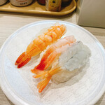 Hama Zushi - 