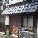 入口の様子です。