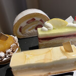 アテスウェイ - 