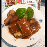 ヤオコー - 料理写真:菊芋で作ったタコライスソース　菊芋ってこんなに美味しいんですね！　byまみこまみこ