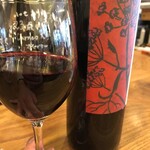 イタメシヤ カルネオ - 