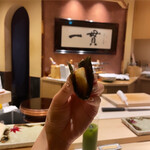 Sushi Rakumi - 