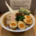 オランダ軒 - しょうゆラーメンW味玉