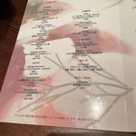 カッフェ・クラシカ - 