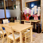 四季彩 華門 - 