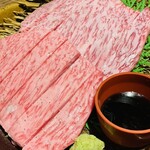 炭火焼肉CoCoRo - 