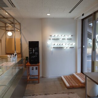 センシューテラス_2