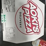 AOKI's Pizza - パッケージ