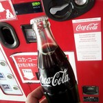久能山東照宮 売店 - 瓶コーラ￥130