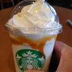 スターバックス・コーヒー - アップ