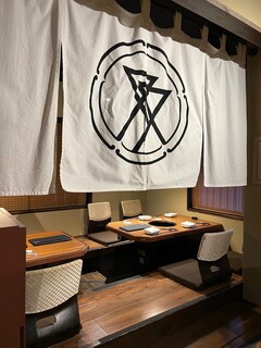 Niku Tei Futago iki Karuizawa Ten