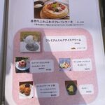 653 cafe - 