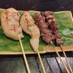 あがりゃんせ - 