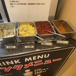 ガンジャ ラーメン - にんにく・しょうが・エビ辛スパイス・カレースパイス