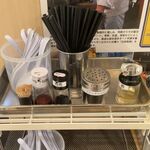 ガンジャ ラーメン - しょうゆ・胡椒・酢