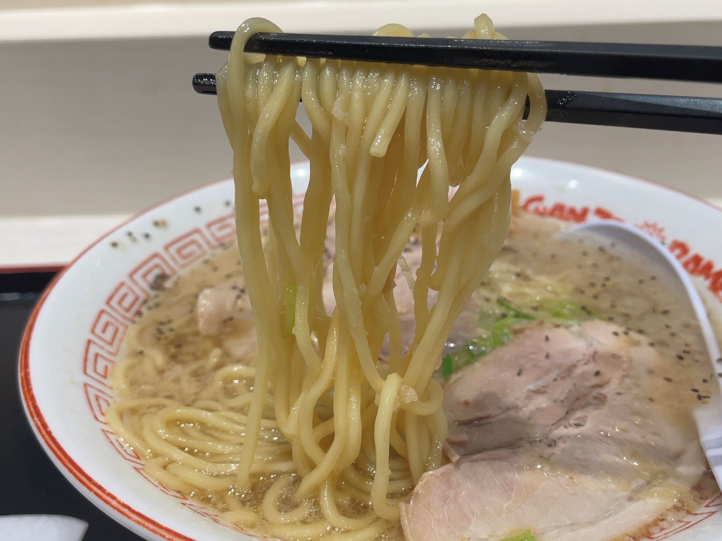 ガンジャラーメン トレッサ横浜店>