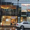 文明堂 カフェ 東銀座店