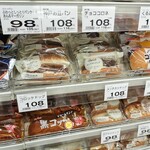 ビッグ・エー - 料理写真: